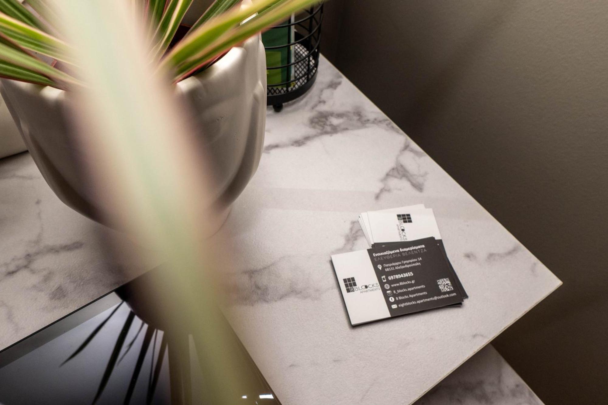 8 Blocks Apartments 1B 알렉산드로폴리스 외부 사진